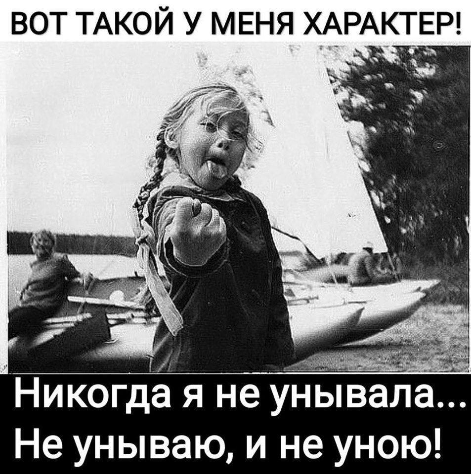 «Как бы удобно ни сели, нога затечет. Надо поменять положение»