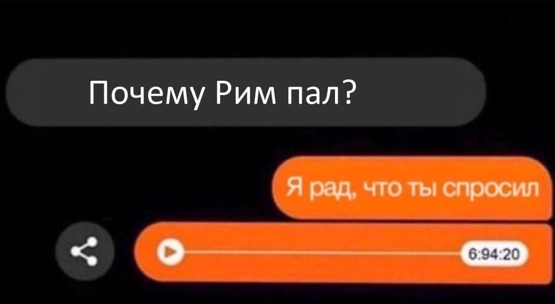 А какие противозачаточные вопросы задавали вам, хатулёчки мои?