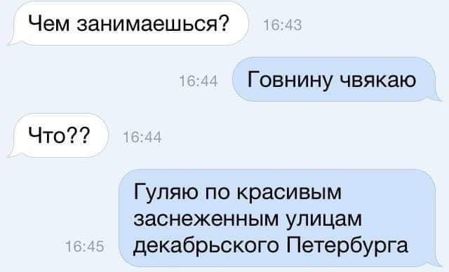 Принимаем подарки, отказываем руководителям, раскрываем тайну колец для салфеток