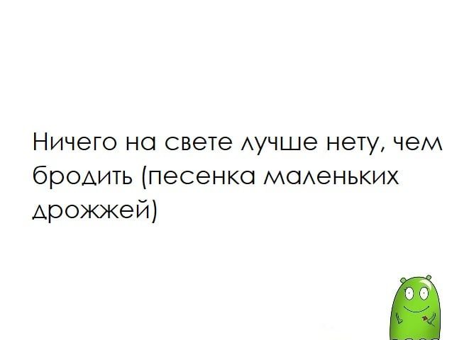 Как определить свою личную жизненную задачу?