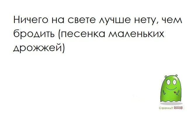 Как определить свою личную жизненную задачу?