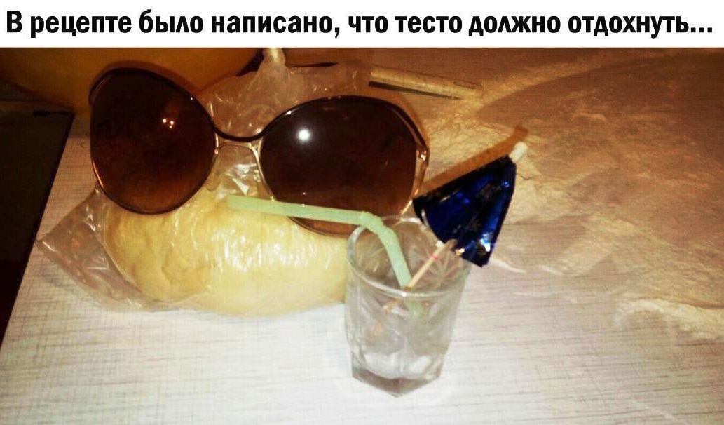 ... что такое голая