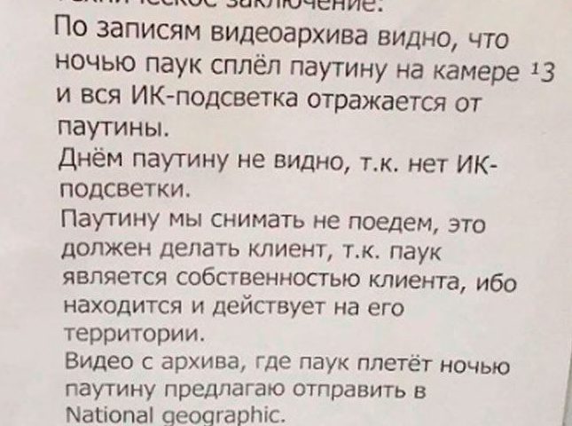 Средства для унитаза