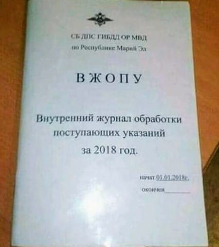 Об эмоциях, сроках хранения купленных товаров, донорстве, праве "на ты", о поведении в очереди