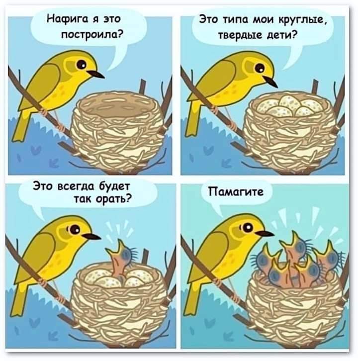 А при чем тут ...?