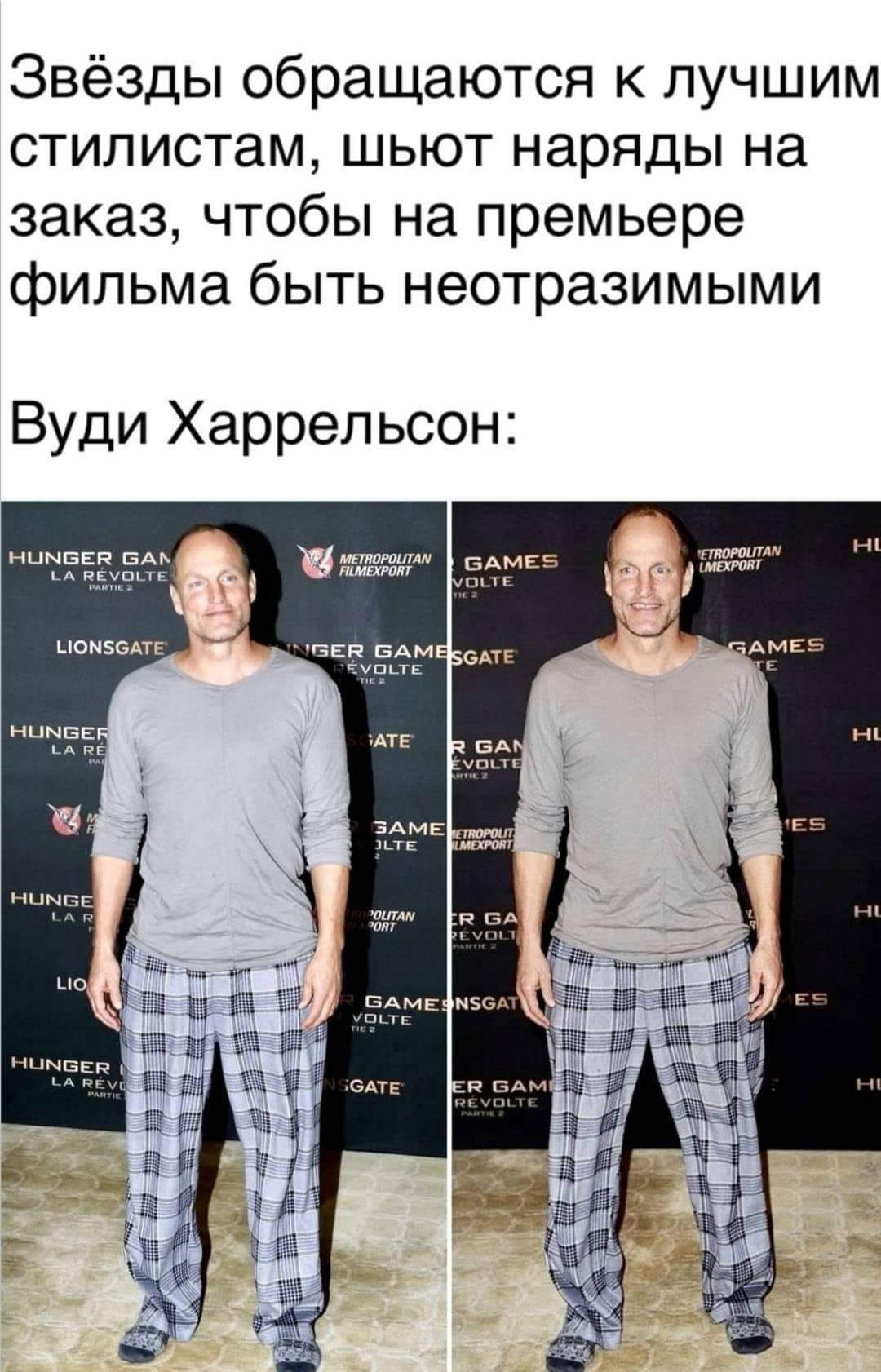 Если побрить тигра