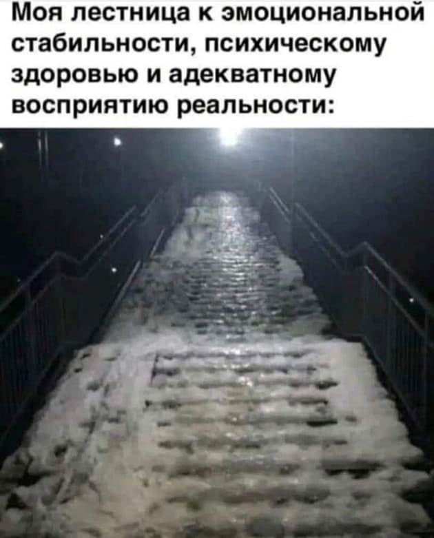 Хотите также?