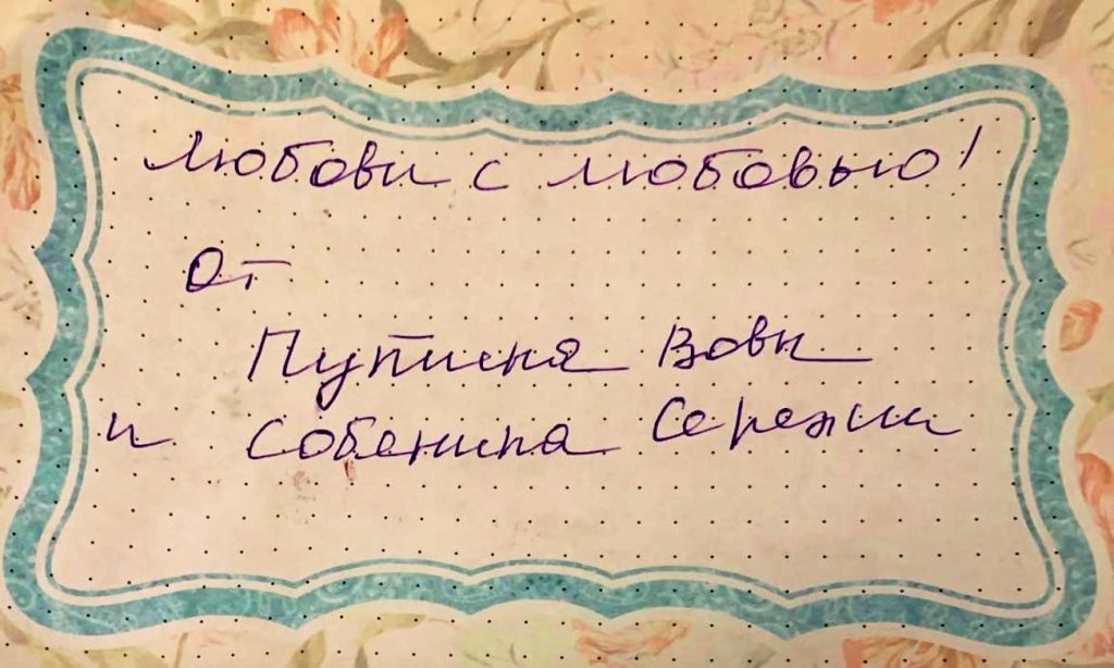 Сэкономить решила