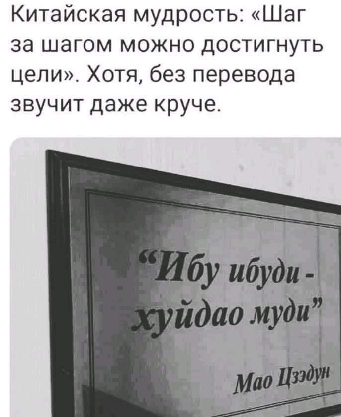 Как повлияет на мою репутацию, если я не заплачу за работу сммщику?