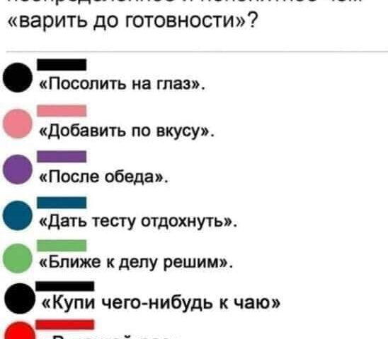 Фантастика из детства