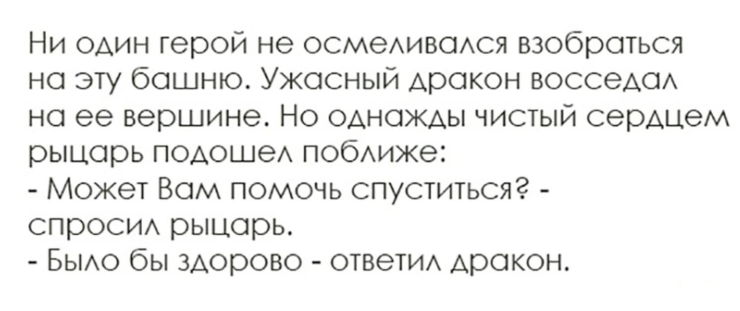 Как понять, с кем вы действительно хотите работать и, самое главное, почему?