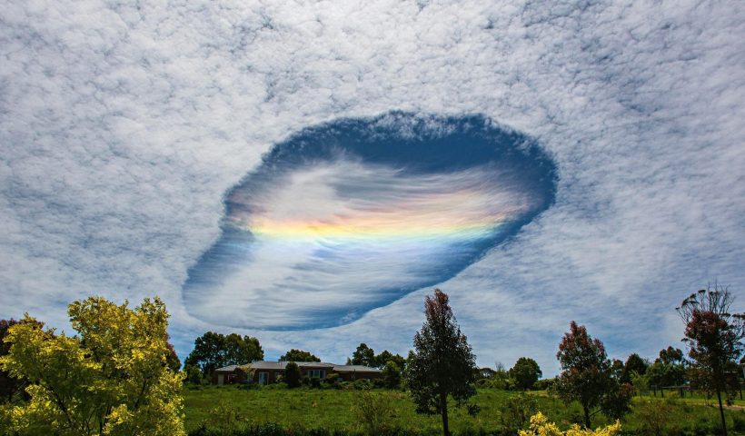 Fallstreak и «огненная радуга»