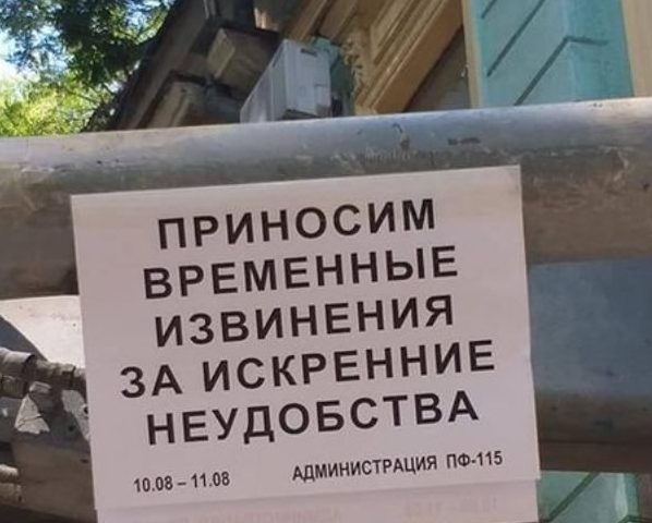 Скорочтение с примерами программ