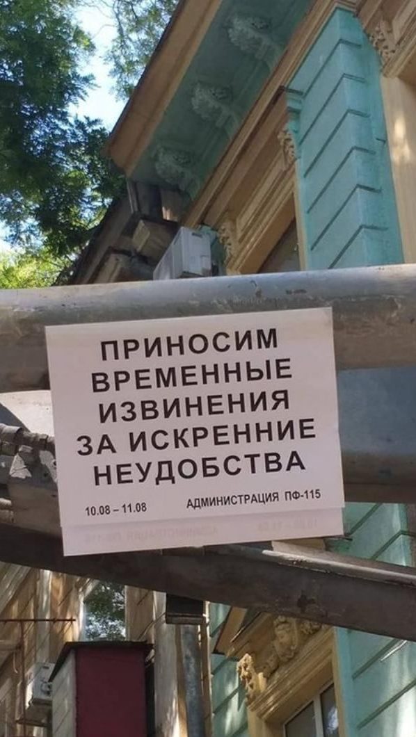 Скорочтение с примерами программ