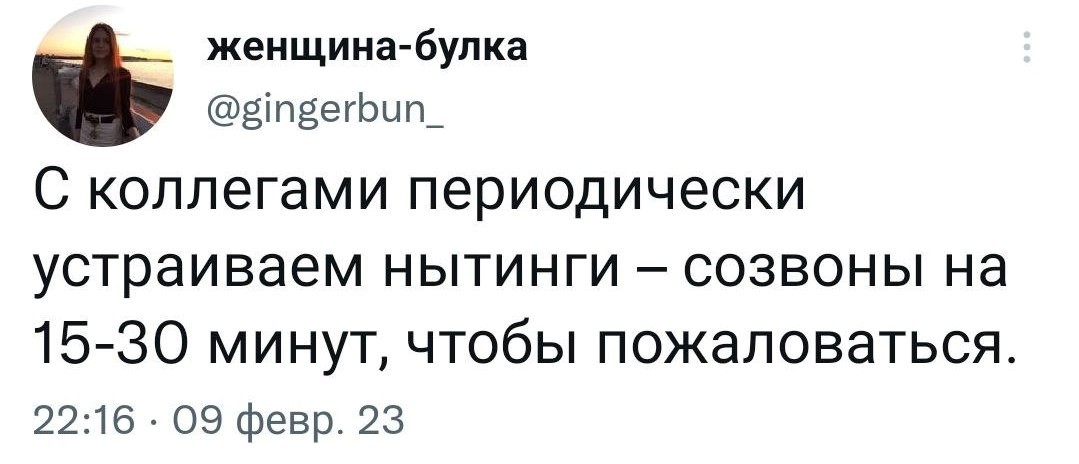 Как озвучить просьбу и показать свое уважение и расположение без двусмысленных фраз?