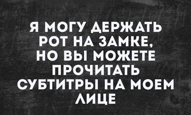 Шушунчики, бассейн с кефиром, дни рождения детей, small talk с публичным лицом, брезгливое недоумение