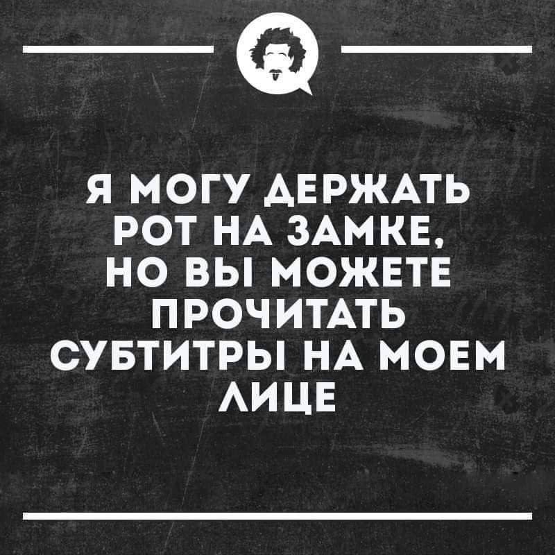 Шушунчики, бассейн с кефиром, дни рождения детей, small talk с публичным лицом, брезгливое недоумение