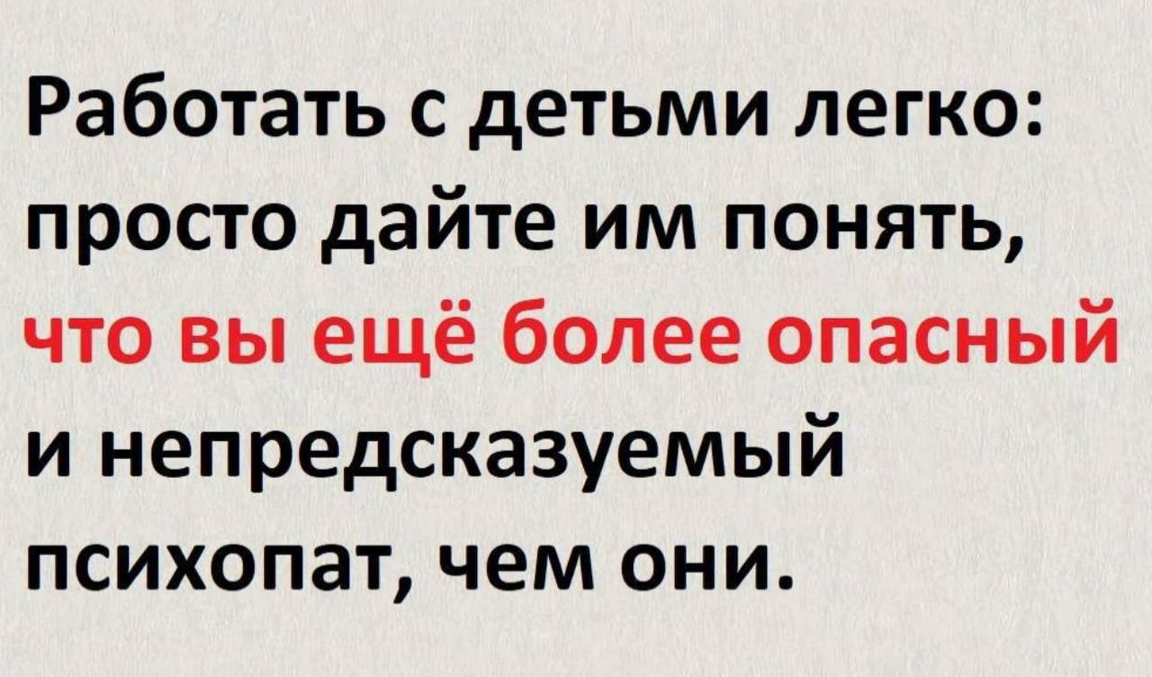 Туалет в вагоне поезда, магазин тканей и фурнитуры, еда на вынос, нетворкинг,