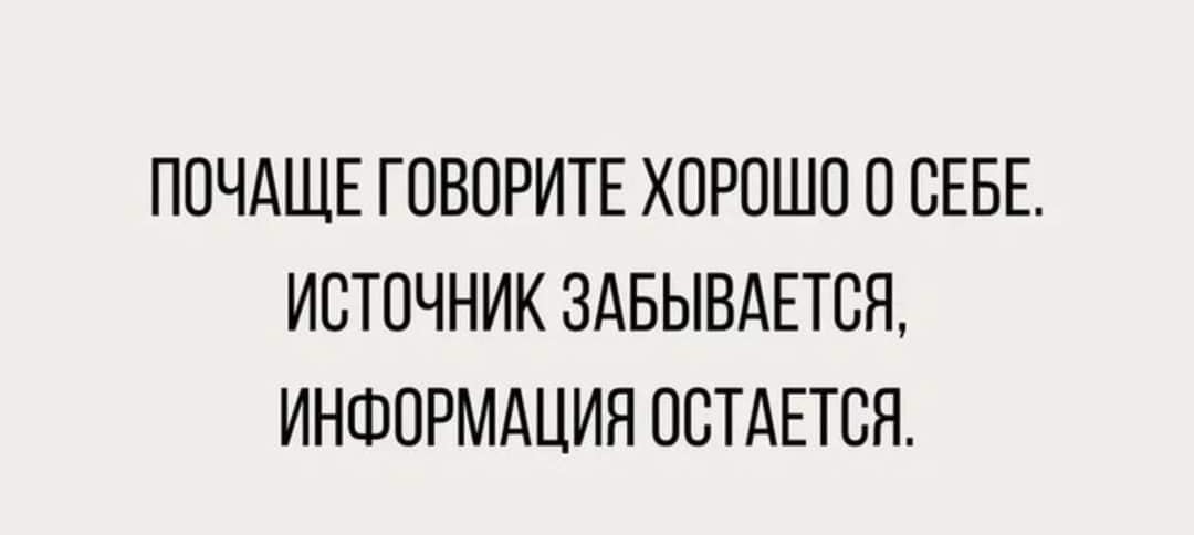 Ноги на сцене, звук мобильного, просьбы проголосовать, в ресторан с дамой, на ты, кофе на вынос, собака без намордника, компенсация причиненного ущерба, сплетни, перчатки для бургера, детские конфликты и родители