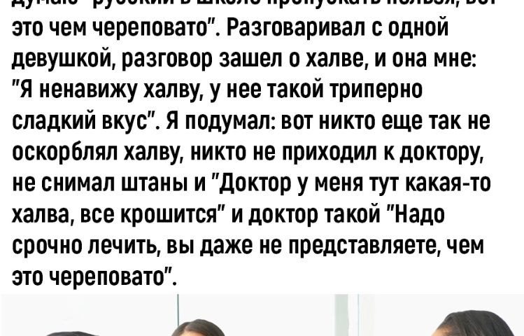 Пожать друг другу руки; использование столовых приборов; поделиться с родителями; подбирать гардероб под разные сорта томатов; восстанавливать утраченые контакты; ходить по офису в домашних тапках; этикет для подростков