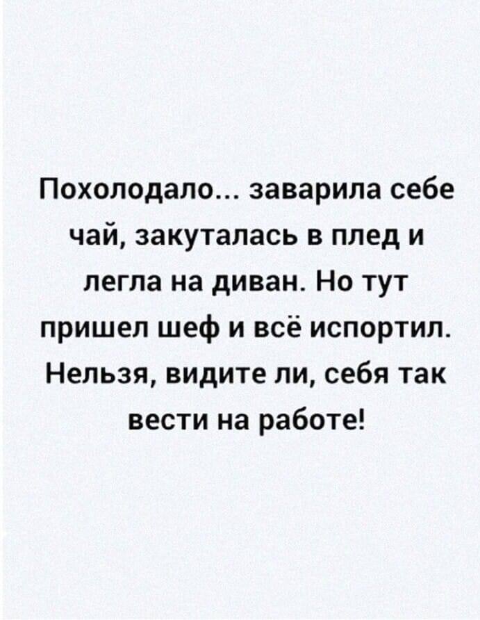 Как следует распределяться по тротуару; компенсировать расходы на лечение; не портить праздник; быть вежливыми; сохранить баланс в семье